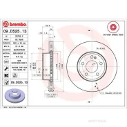 ���� ��������� Mercedes W205 14- �������� ����. D 295��. Brembo 09D52513 Brembo 09D52513 09D52513 ����