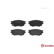 ������� ��������� �������� Brembo P49033 Besturn (FAW) B50 04/16- / Besturn (FAW) B50 05/09- / Besturn (FAW) B70 01/06-12/14 / GAC Trumpchi GS4 04/15...