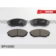 ������� ��������� �������� 155*60*17.3 �������� Sumitomo systems Kia Sorento 2.4/3.3/3.5/2.5CRDi 0 Fenox BP43080 Fenox BP43080 BP43080 ����