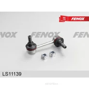 ���� ������������� ��� ��� Honda CR-V III 06-12 Fenox LS11139 Fenox LS11139 LS11139 ����