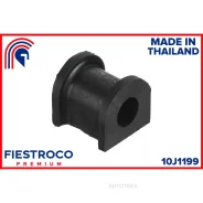 ������ ������������� Honda CR-V 97-01 ����. ����. (HSB008, BL28042) 10J1199 Fiestroco 10J1199 Fiestroco 10J1199 10J1199 ����