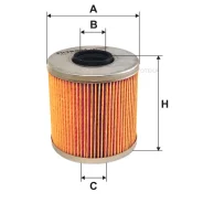 ������ �������� Filtron OM523 BMW Filtron OM523 OM523 ����