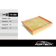 ������ ��������� Daewoo Espero 1.5-2.0/Nexia 1.5 95-97 Fortech FA001 Fortech FA001 FA001 ����