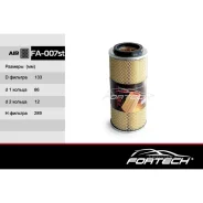 ������ ��������� Hyundai Porter, Galloper, H100 (Grace) (93-07) Fortech FA007ST Fortech FA007ST FA007ST ����