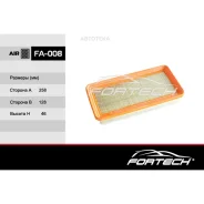������ ��������� Hyundai: Getz (02~) Fortech FA008 Fortech FA008 FA008 ����