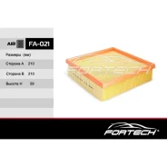 ������ ��������� Fortech ��� 2110-2112 Fortech FA021 Fortech FA021 FA021 ����