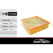 ������ ��������� Fortech ��� 2110-2112 � ������ Fortech FA022 Fortech FA022 FA022 ����