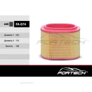������ ��������� Hyundai: H-1, H-1 Starex, i800, iLoad (97-08) Fortech FA074 Fortech FA074 FA074 ����