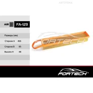 ������ ��������� Citroen: Berlingo II (08~), C3 II (09~), C3 Picasso (09~), C4 (04-10), C4 II (10~), C4 Picasso / Grand C4 Picasso (06~), DS3 (10~), D...