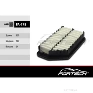 ������ ��������� Hyundai Elantra III, i30 / KIA Ceed II, Cerato III Fortech FA178 Fortech FA178 FA178 ����