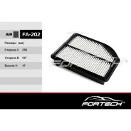 ������ ��������� Hondacr-V IV (12-) Fortech FA202 Fortech FA202 FA202 ����
