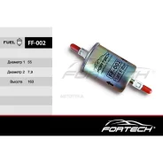 ������ ��������� (������. ) ��� �/� ���, Chery Tiggo Fortech FF002 Fortech FF002 FF002 ����