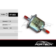 ������ ��������� Hyundai Accent IV (2010-2016) Fortech FF003 Fortech FF003 FF003 ����