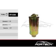 ������ ��������� VW GOLF IV (1997-2003) VW BORA II (2007- ) VW Passat V (1997-2005) Fortech FF038 Fortech FF038 FF038 ����