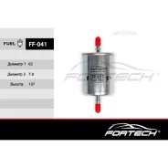 ������ ��������� Citroen C5 II (2008- ) Citroen C6 (2005-2012) Peugeot 208 (Peugeot) (2013- ) Peugeot 306 (1993-2003) Fortech FF041 Fortech FF041 FF04...