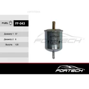 ������ ��������� Nissan Altima I (1997-2001) Nissan Primera II (1996-2002) Infiniti M45 (Y50) (2005-2010) Fortech FF043 Fortech FF043 FF043 ����