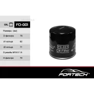 ������ �������� Chevrolet (GM), Daewoo Fortech FO001 Fortech FO001 FO001 ����