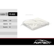 ������ �������� Lexus CT (2011- ) Lexus ES IV (2012- ) Lexus IS II (2005-2013) Subaru Legacy IV (2003-2009) Fortech FS022 Fortech FS022 FS022 ����