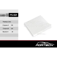 ������ �������� Toyota Avensis II (2003-2008) Toyota Corolla IV (E70) (1979-1985) Fortech FS021 Fortech FS021 FS021 ����