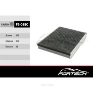 ������ �������� �������� FORD Focus III (2011- ) KUGA II (2013- ) FORD C-MAX II (2010- ) Volvo V40 II (2012- ) Fortech FS088C Fortech FS088C FS088C ��...