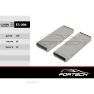 ������ �������� (2 ��) AUDI (A6 Allroad 4FH, C6) (2006-2011) (A6 Avant III 4F5, C6) (2005-2011) (A6 / S6 III 4F2, C6) (2004-2011) Fortech FS096 Fortec...