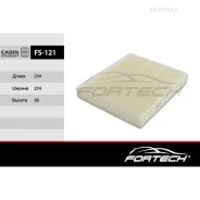 ������ �������� AUDI A1 (2010- ) Skoda Fabia II (2007-2014) Skoda Fabia III (2014- ) VW POLO V (2009- ) Fortech FS121 Fortech FS121 FS121 ����