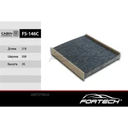 ������ �������� ��� Lada Vesta, X-Ray, Renault Logan II, Sandero II 1.2L, 1.5dCi 10.2012 - �������� Fortech FS146C Fortech FS146C FS146C ����