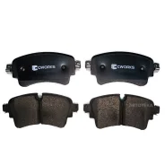������� ��������� ������ (Low Metallic) VAG Cworks C12CR0007 Cworks C12CR0007 C12CR0007 ����