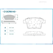 ������� ��������� ������ (NAO) FORD Cworks C12CR0143 Cworks C12CR0143 C12CR0143 ����