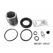 ����������� �������� AUDI A6/Q3 04- ����. Deqst 108510 Deqst 108510 108510 ����