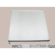 ������ ��������� ��������� ������������ gw wingle Great WALL 8107300P00 Great WALL 8107300P00 8107300P00 ����
