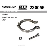 ����� ������� EAG 220056 Mitsubish (Type TD02/TD025/TD03), SS304 EAG 220056 ����