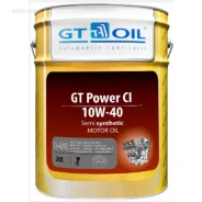 GT Oil Power