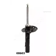 ����������� �������� GAS R Japanparts MM00603 FORD Mondeo IV 07-15 Japanparts MM00603 MM00603 ����