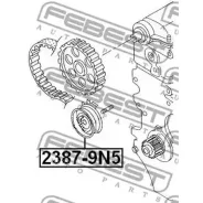 ����� �������� (Skoda Octavia II 2004-) Febest Febest 23879N5 Febest 23879N5 23879N5 ����