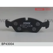 ������� ��������� Daewoo Espero/Chevrolet Lanos 1.6 16V R14 �������� Fenox BP43004 Fenox BP43004 BP43004 ����