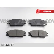 ������� ��������� �������� 127.5*49*14.5 �������� Hyundai Accent (X-3) 94-00 Accent TagAZ (LC) 00- Fenox BP43017 Fenox BP43017 BP43017 ����