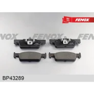������� ��������� �������� �������� Renault Logan II Clio IV Twingo II Fenox BP43289 Fenox BP43289 BP43289 ����