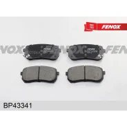 ������� ��������� �������� 110.4*47.8 ������ Mando systems Kia Carnival 2.7-2.9 06- Mando Fenox BP43341 Fenox BP43341 BP43341 ����