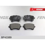 ������� ��������� �������� ������ Audi A4 A5 1.8-3.2 2.7TDi 07- Fenox BP43389 Fenox BP43389 BP43389 ����