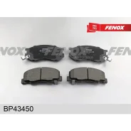 ������� ��������� �������� ��� Toyota Previa, 2.4 4WD, 90-00 Sumitomo Fenox BP43450 Fenox BP43450 BP43450 ����