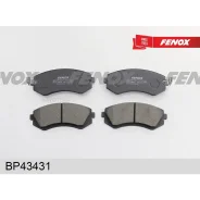 ������� ��������� Nissan Almera N15 97-00 ��������/Patrol 97-10 ������ Fenox BP43431 Fenox BP43431 BP43431 ����
