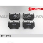 ������� ��������� �������� ������ Brembo systems VW Touareg 3.2i/4.2i/2.5TDi/5.0TDi 02 � Fenox BP43456 Fenox BP43456 BP43456 ����