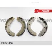 ������� ��������� ���������� ?300*50�� Mitsubishi L200 2.5 DiD 06- Fenox BP53137 Fenox BP53137 BP53137 ����