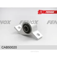����������� ��������� ������ ������ ������ (��������������) Subaru Forester S10 96-02 Forester S11 Fenox CAB50020 Fenox CAB50020 CAB50020 ����