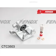 ������� ������ ?35�� ����� ��� ����� Mitsubishi Lancer VIII (CX CY) Galant 1.6-2.0 08- Fenox CTC3503 Fenox CTC3503 CTC3503 ����