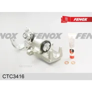 ������� ������ ?34�� ������ ��� ����� Kia Cerato I 04-09 Fenox CTC3416 Fenox CTC3416 CTC3416 ����