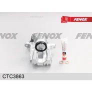 ������� ����. AUDI A6/VW Passat 97-05 ���. ���. (4WD) Fenox CTC3863 Fenox CTC3863 CTC3863 ����