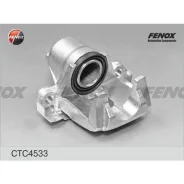 ������� ������ ?45�� ����� Sumitomo systems ��� ����� Toyota Land Cruiser 120 200 4-Runner FJ Fenox CTC4533 Fenox CTC4533, ����� CTC4533 ����