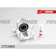 ������� ������ ?48�� ����� Sumitomo systems ��� ����� Toyota Land Cruiser Prado (_J12_) 02-10 L Fenox CTC4863 Fenox CTC4863, ����� CTC4863 ����